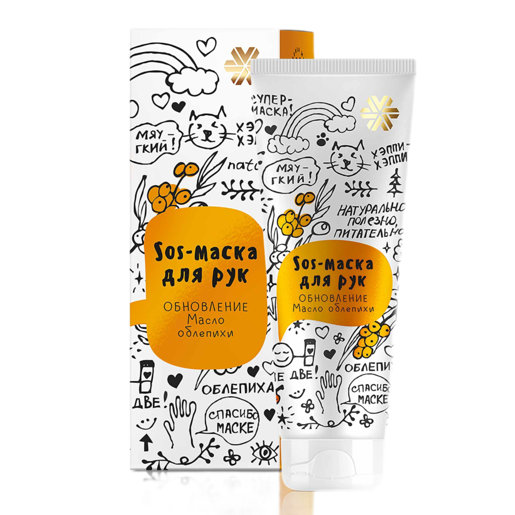 Маска для рук обновляющая — Siberian Wellness